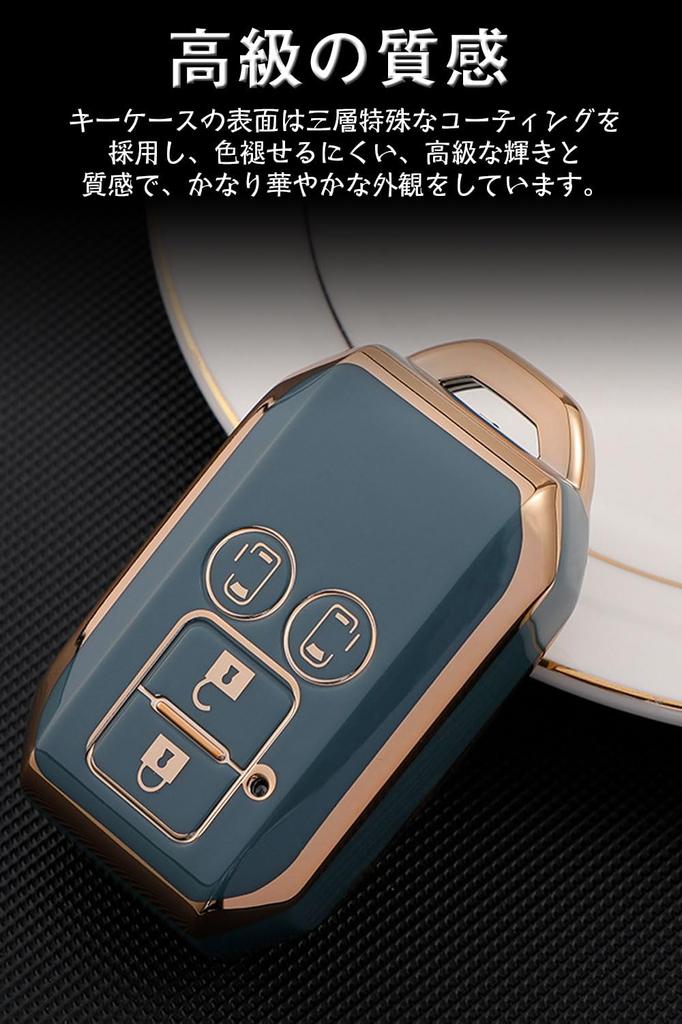 [LETINGFAR] Key Case for Suzuki, Smart Key Case, Key Cover,