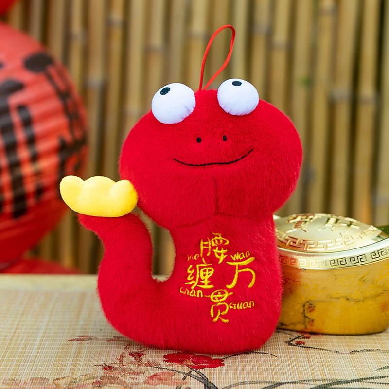 Of Year The Snake Mascot Plush Toy Cute Color Doll Childrens Holiday Gifts