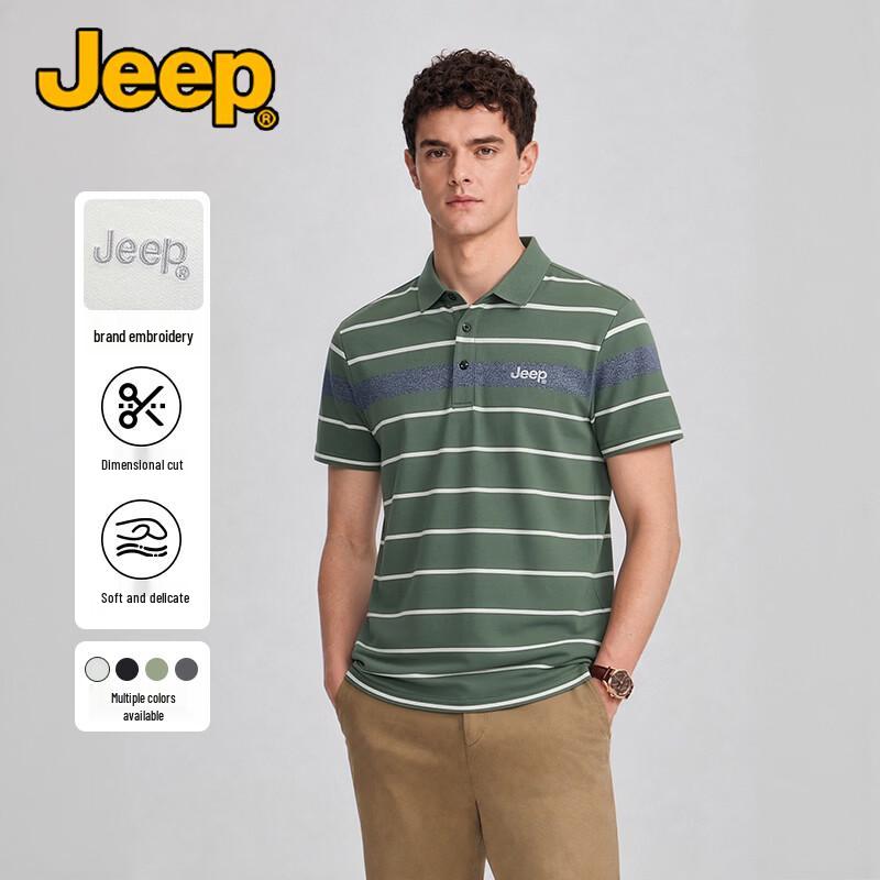 JEEP Men s Short Sleeve Non-Iron Quick-Dry Polo Shirt M