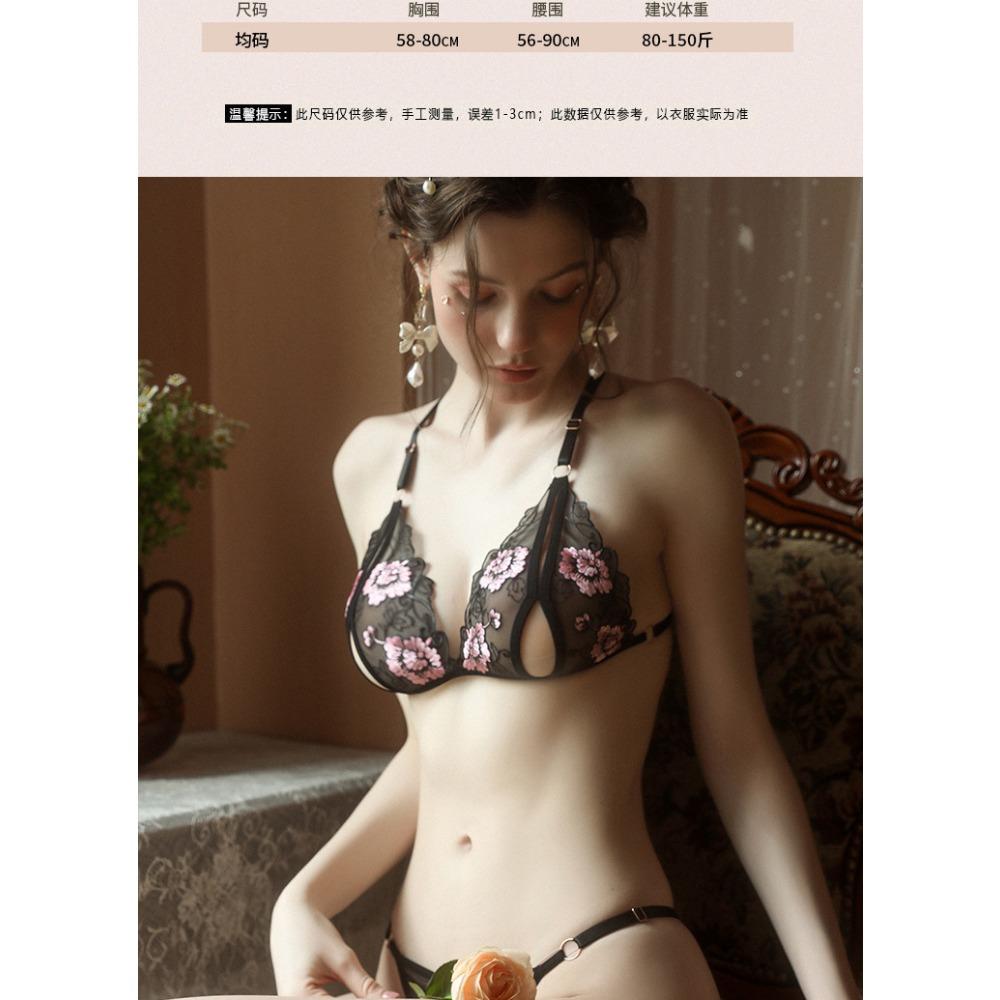 Sexy Lingerie Bed Flirting Robe Three-point Seduction Sexy Embroidery Open Passion Bra Set Women's Large Size