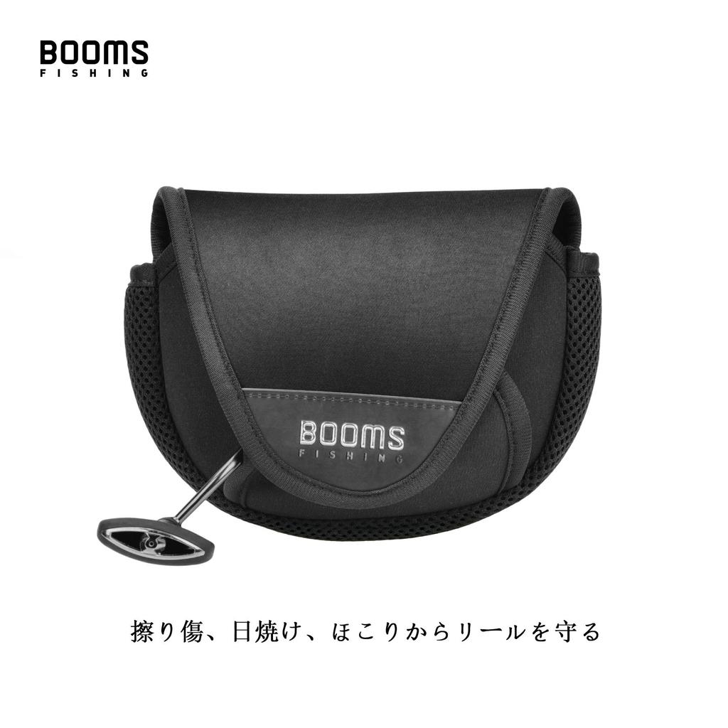 Booms Fishing RC2 Reel Covers for Spinning Fits and Abu Set of 2 Reels, Shimano, Daiwa, Garcia, Medium,