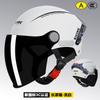 3C Certified Electric Vehicle Helmet for Men, Sun Protection, Summer Motorcycle Helmet for Women, Half Helmet, Suitable for All Seasons, New National
