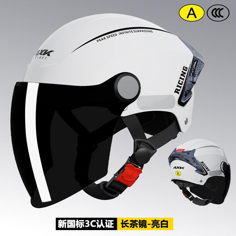 

3C Certified electric vehicle helmet for men, sun protection, summer motorcycle helmet for women, half helmet, suitable for all seasons, new national Bright White【Sun Protec
