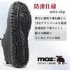Mozu Waterproof Sneakers with Wide Fit Rubber Cushioned Size Men's Non-Slip Sole, (3E Equivalent), Laces, Insole, Low-Cut, Black, 25.5cm