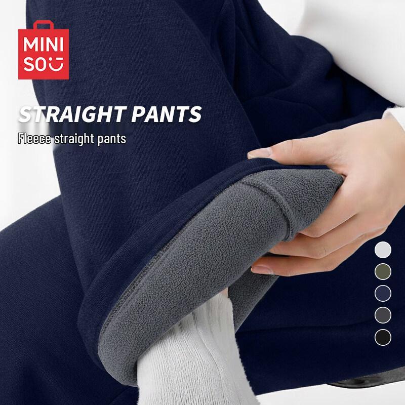 MINISO Men's Fleece Lined Straight Leg Sweatpants