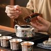 Dunhuang Cultural Gilded Silver Tea Set