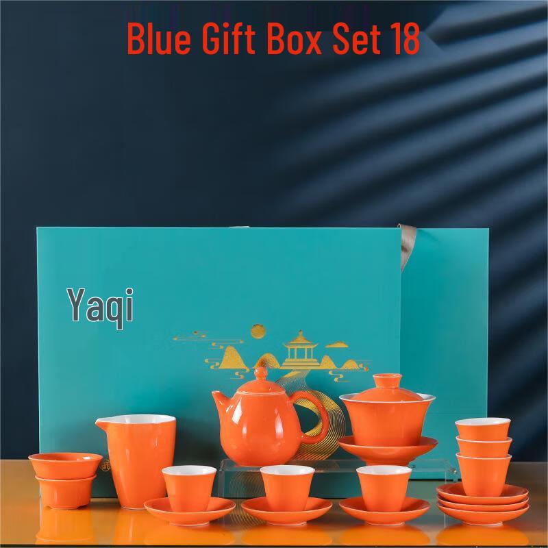 Qianxing Pastoral Style White Ceramic Kung Fu Tea Set