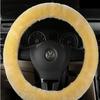Automotive Interior Soft Wool Steering Wheel Cover Handbrake Accessory