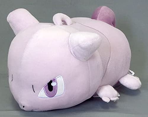

Pokémon Sun & Moon Rolling Friends Huge Plush Toy - Mew & Mewtwo - Mewtwo Single Item