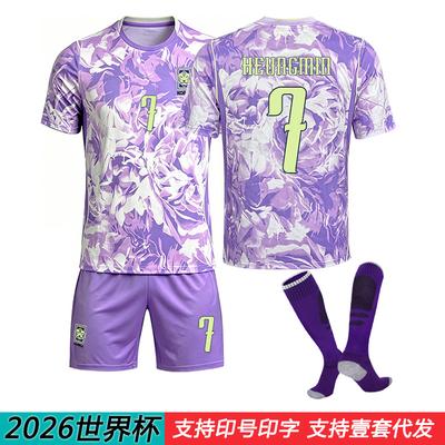 2026 World Cup South Korea Team Away Sun Xingmin No. 7 Children's Clothing Football Jersey No. 4 Huang Xican 11 Li Gangren Jersey