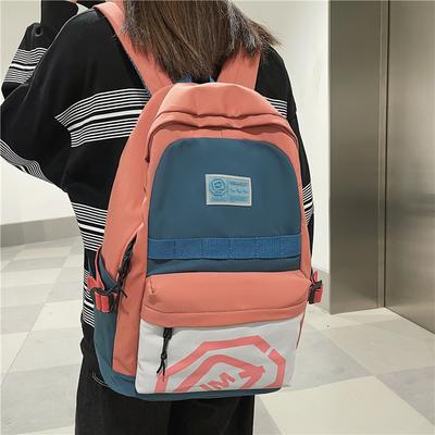 New Schoolbag Women's Large-capacity Day Junior High School College Students Versatile Fashion Niche Backpack