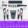 For CLS C218 260 300 350 450 2018- Gearbox Panel Navigation Automotive Interior Screen Protective Film TPU Anti-Scratch