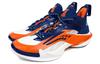 Adidași Bărbați Li-Ning CBA X LINING Power 10 Shanghai Sharks PE