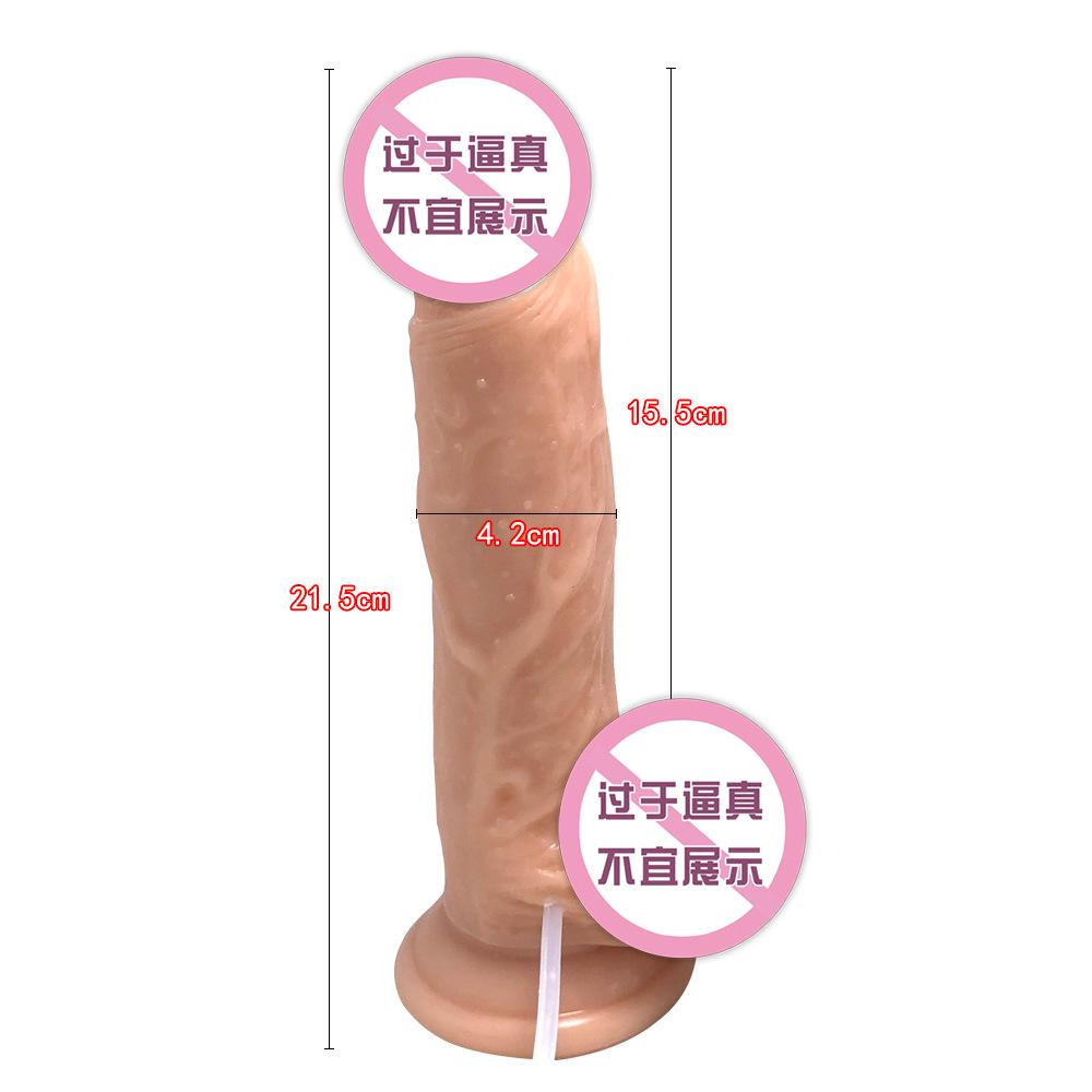 Can Spray Female Masturbator Size Simulation Dildo Shooting Male Root Inverted Model Adult Female Sex Toy