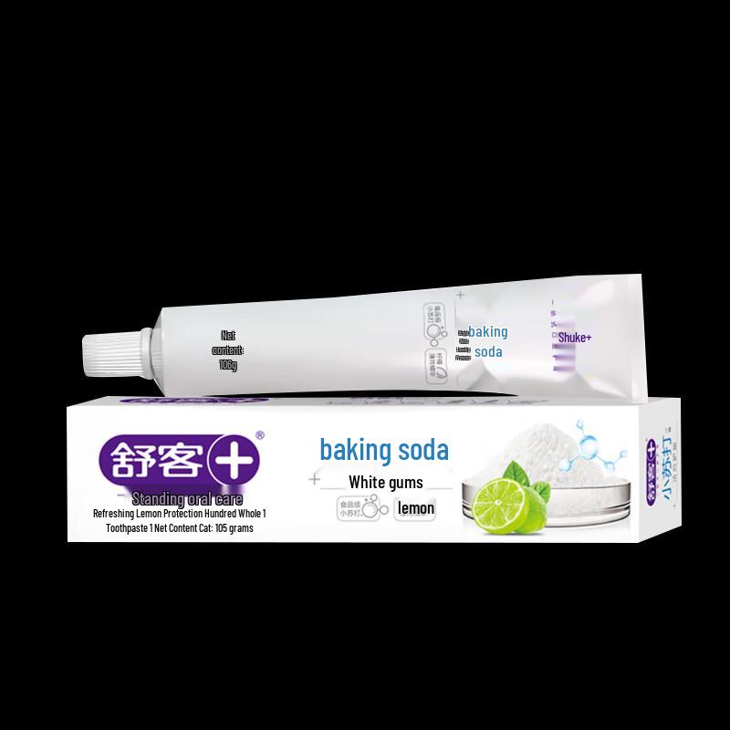 Shuke Whitening Oral Care Kit