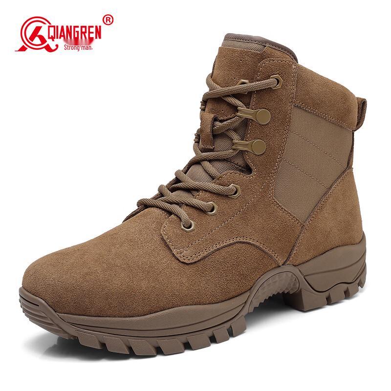 Qiangren Men s Jihua 3515 Winter Wool-Lined Outdoor Boots 41