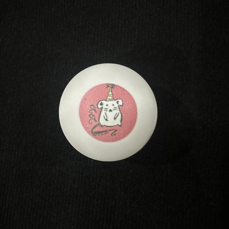 Xulin 2-Star Dazzling Table Tennis Balls, 60-Count Barrel