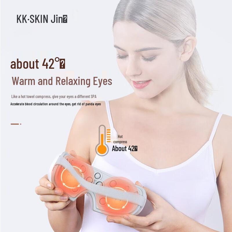 Jindao Smart Eye Massager CN plug (adapter included)