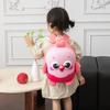 Cartoon Multicolor Cute Chicken Shaped Children Backpack For Daily School Use