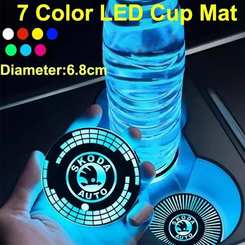 EMIW1 7 Colors LED Car Drinks Holder Water Logo Cupmat Coaster for SKODA Superb Kamiq Octavia A5 Fabia Rapid Yeti Kodiak Accessories