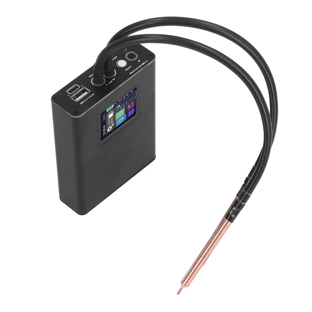 Kit de sudură prin puncte Mini Display LCD portabil cu baterie reîncărcabilă de 5000 mAh pentru tablă de 0,25 mm