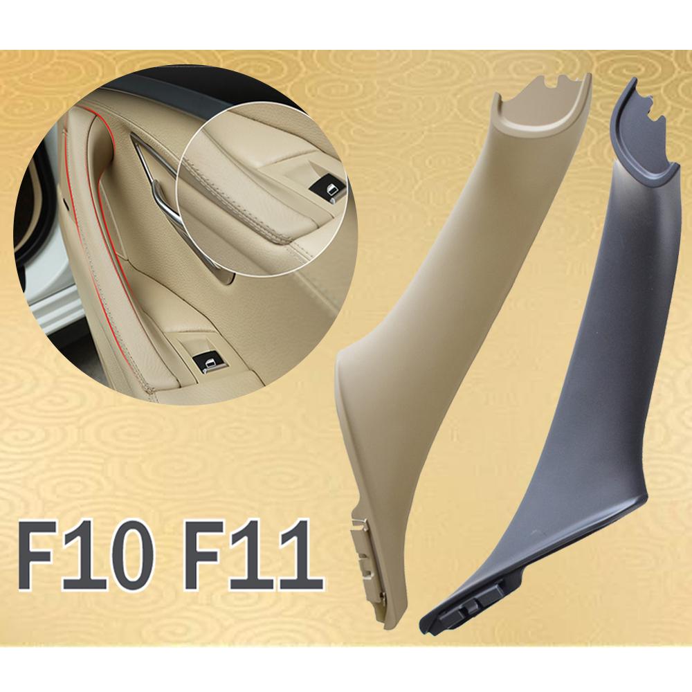 NEW Original For BMW 5 Series F10 F11 Beige Black Car Left Right Inside Interior Handle Inner Door Panel Pull Trim