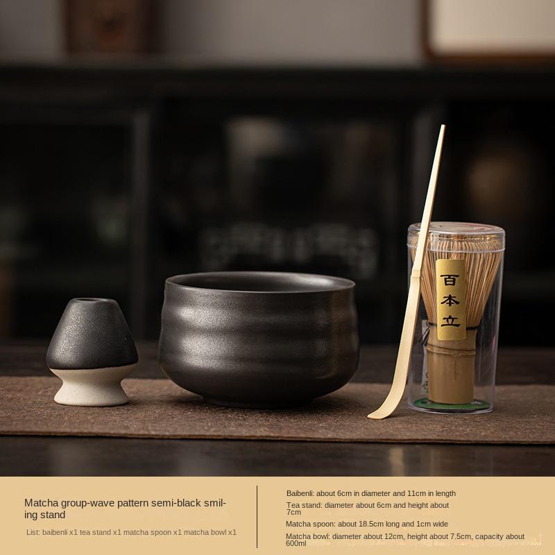 Instrument pentru Ceremonia Ceaiului Matcha Japonez Baiben Licha Bol de Ceai Set de Uz Casnic Indicator de Ceai Dinastia Song Set de Ceai