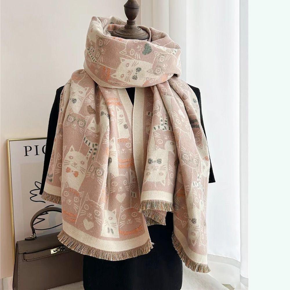 

Stylish Multi-use Wrap Scarf, Fringed Edge Cute Animal Print Shawl, Soft Scarf for Casual Outings & Seasonal Styling