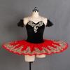 Swan Lake Multi-color Ballet Performance Strappy Fluffy Skirt