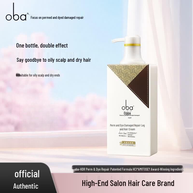 Oba L35 Damaged Repair Shampoo (Dual-Effect)