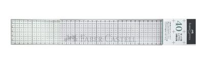 Faber-Castell Schneidelayout-Gitterlineal, 40cm (430 x 60 x 3mm) FE 6440