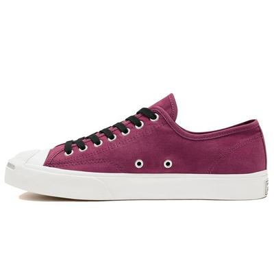 Twill Reflective Jack Purcell 165970C