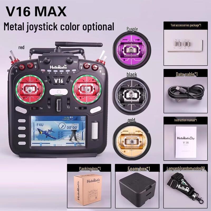 HELLORADIOSKY V16MAX EdgeTX ELRS FPV Remote Controller