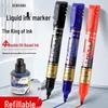 Jin Wan Nian Large-Capacity Direct-Fill Black Oil-Based Marker with Press-Activated Thick Tip