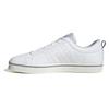adidas Sneakers VS Pace 2.0