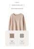Ladies' Elegant Cashmere Sweater - Autumn/Winter 2025, Loose Fit, Slimming, Round Neck, Plain Pullover