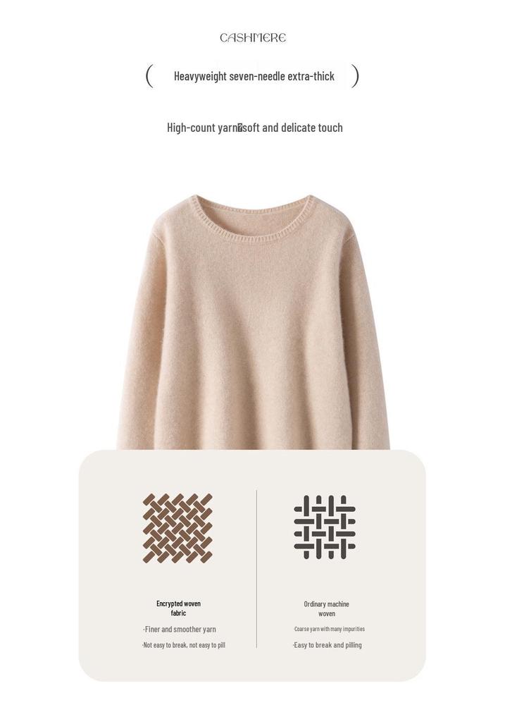 Ladies' Elegant Cashmere Sweater - Autumn/Winter 2025, Loose Fit, Slimming, Round Neck, Plain Pullover