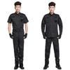 Xunzhanying 511 Style Security Guard Work Uniform Set