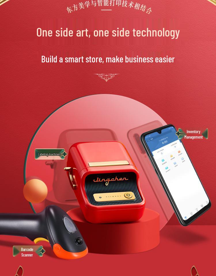 Bluetooth Handheld Label Printer for Jewelry and Clothing Tags
