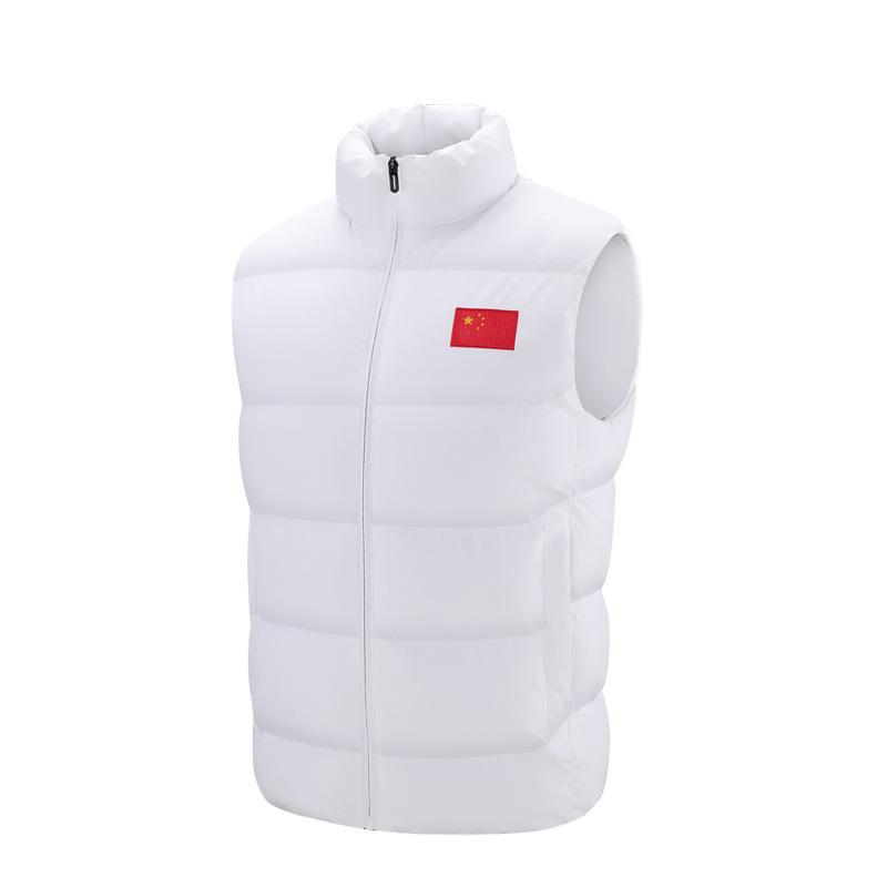 Unisex Taekwondo Training Vest - Men, Women & Children Winter Sports Jacket S белый