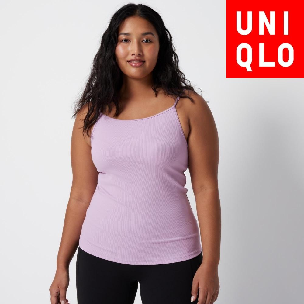 

UNIQLO JAPAN Хлопковый бюстгальтер с вырезом «лодочка» Air Rhythm