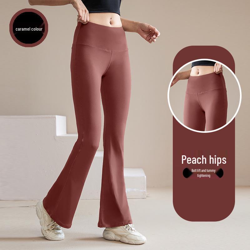 Women's Quick-Dry High Waist Flared Yoga Pants - Moisture-Wicking, Anti-Curling, High Elastic Nude Feel Tights