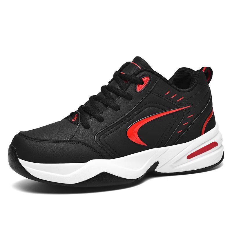 ANZUEN E298 Anti-Slip Winter Sports Shoes