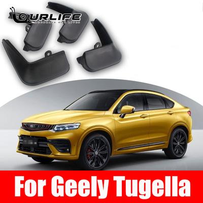 Car Front Rear Mudguards Mudflaps Splash Guard Car-styling Fenders For Geely Tugella Xingyue FY11 -20 2022