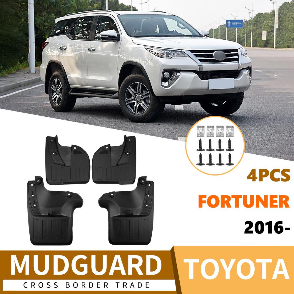 

Кожаные грязезащитные накладки Toyota Fortuner 2016-2025 54x15x34 cm