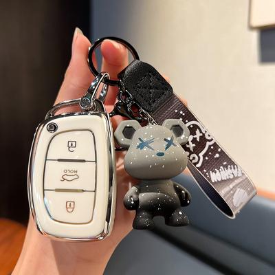 BeijingxiandaiKey Caseix35ix25Mingtu Langdong Elantra Tucson Sonata9Rena Key Case