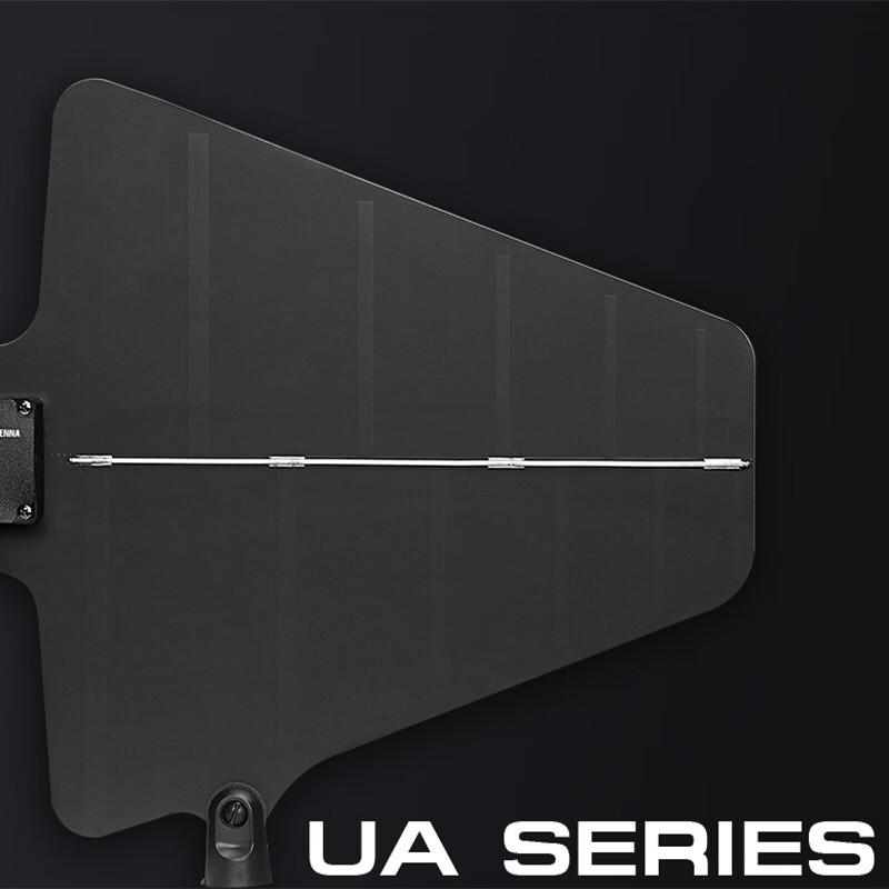Xin'erwei Professional Wireless Microphone Antenna System (CN Version)