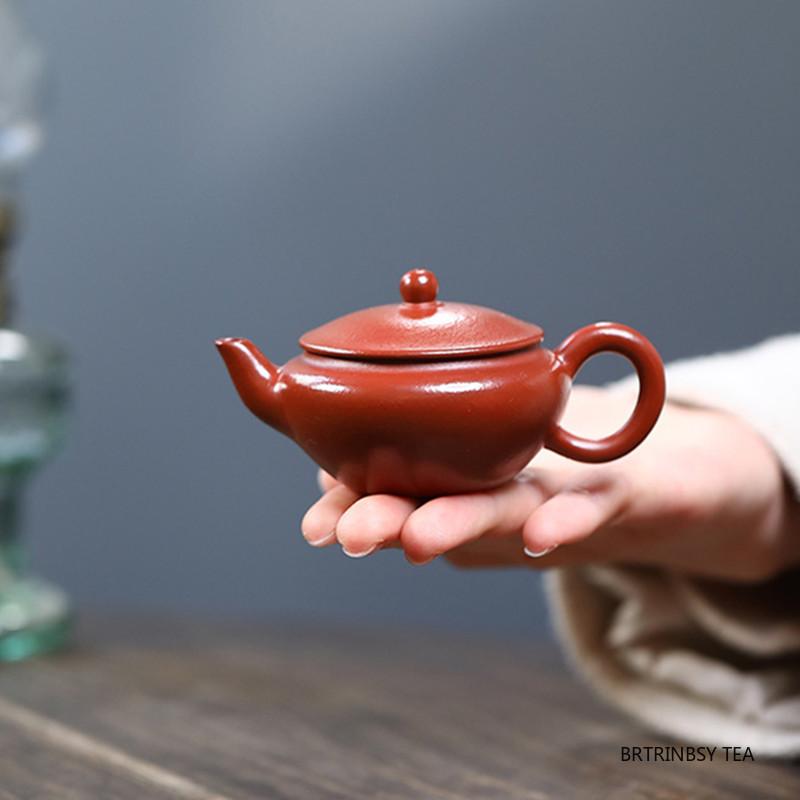 Traditional Yixing Purple Clay Teapot Handmade Beauty Tea Pot Household Small Capacity Kettle Chinese Raw Ore Zisha Tea Set 60ml