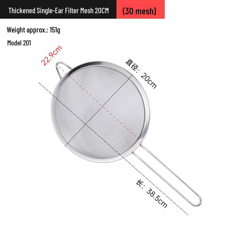 

Thickened Single Handle Flour Sieve