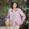 Women's Mid-Aged Casual Lapel Windbreaker Jacket